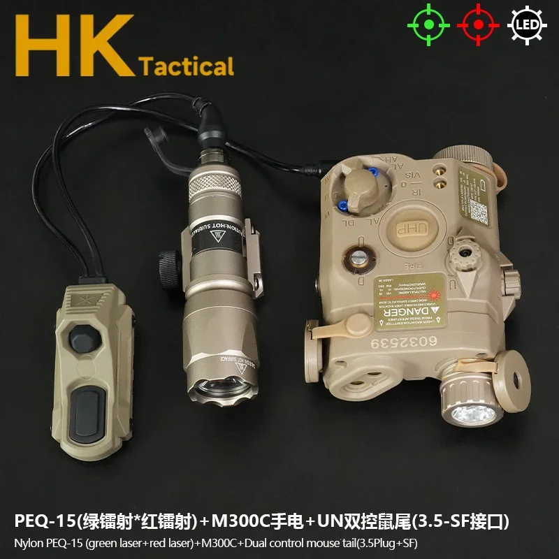 Tactical PEQ15 Laser Pointer Airsoft PEQ Red Dot Green IR Laser IR Light High Power SF M300C Scout Light AXON Switch Set