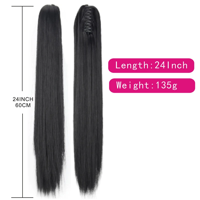 Synthetic 24Inch  Claw Clip On Long Straight Ponytail Natural Soft Hair Extension Black Brown for Women Use