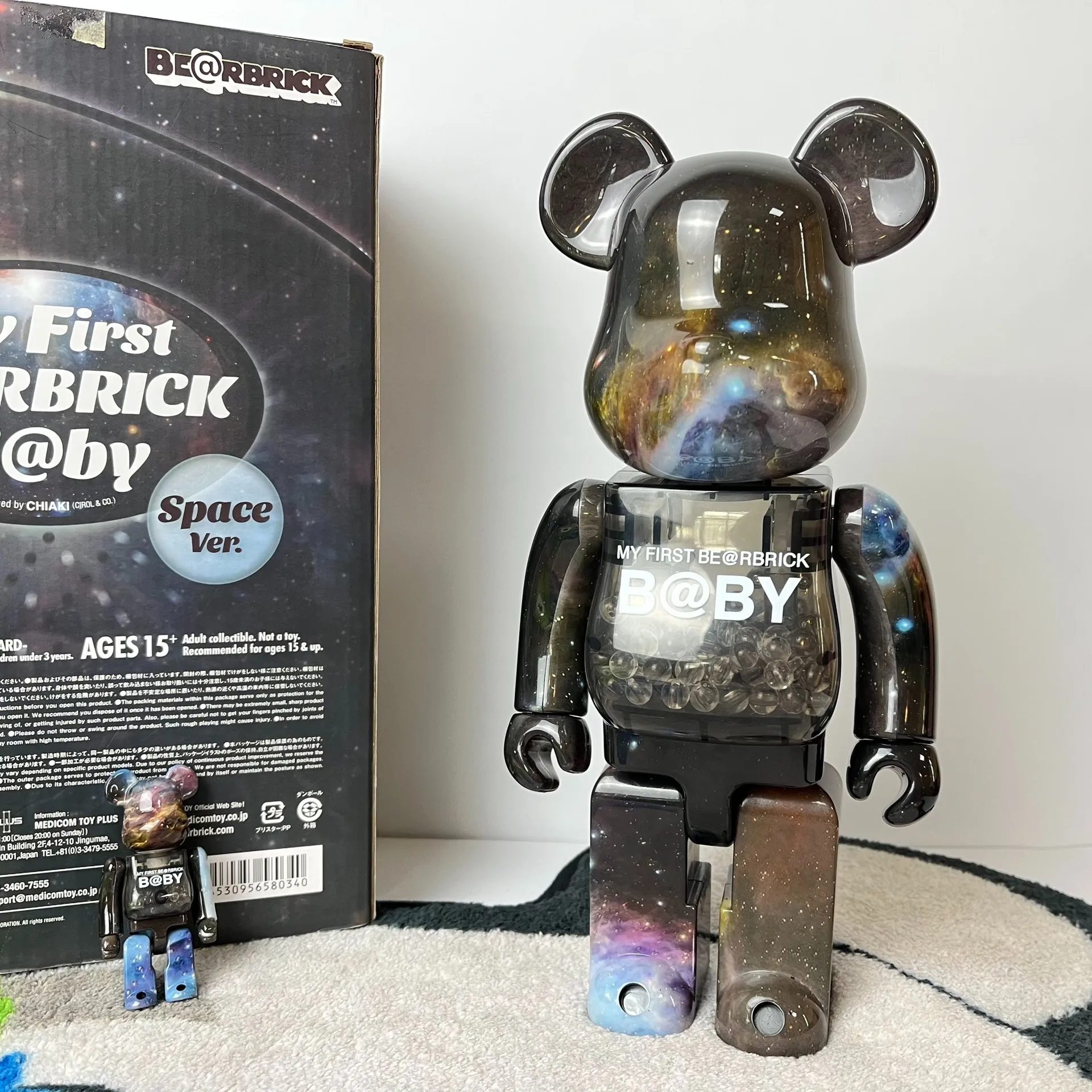 ゲーム・おもちゃ・グッズ BE@RBRICK MY FIRST B@BY SPACE Ver. R@ BE@RBRICK MY FIRST B@BY SPACE Ver. R@
