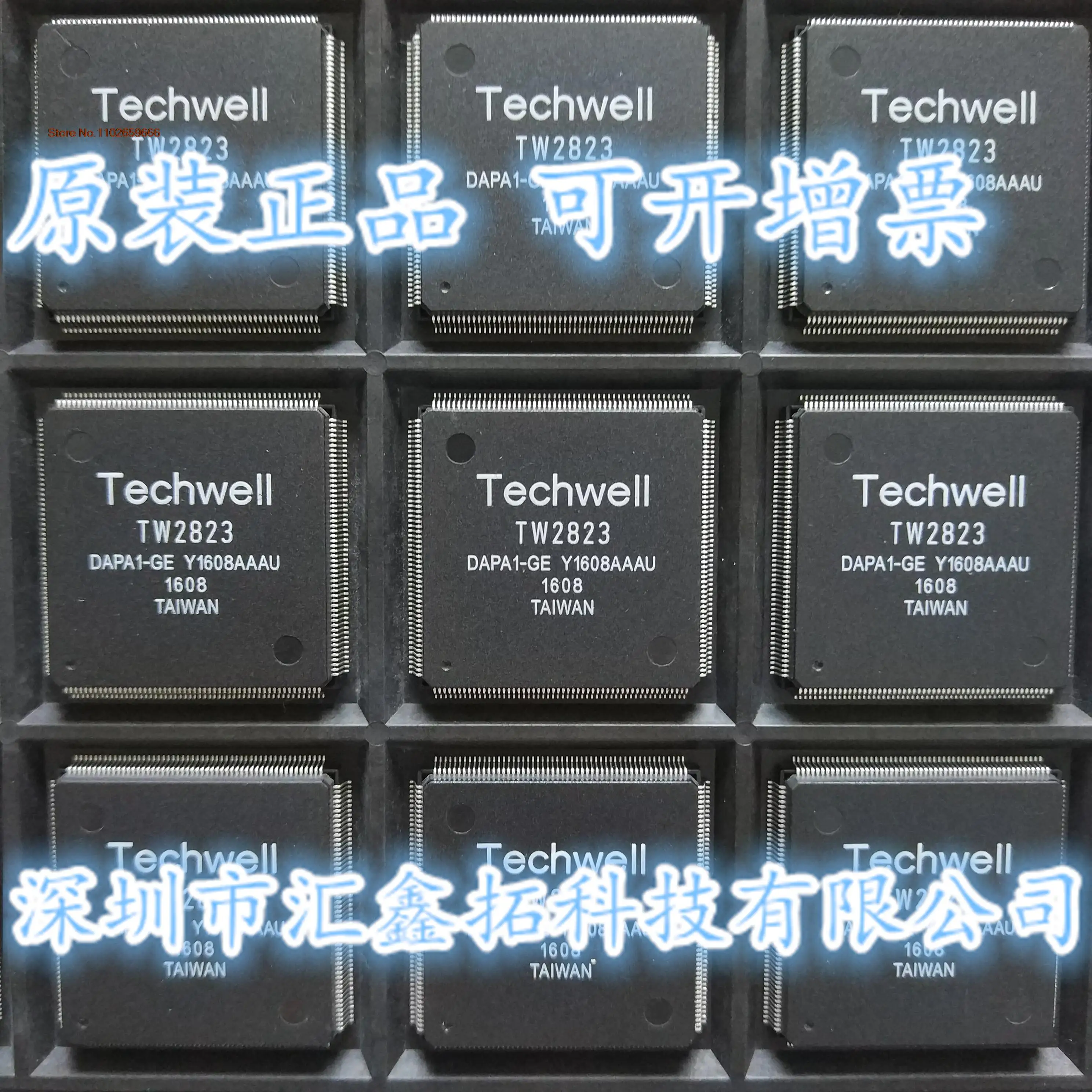 

TW2823 QFP208 TW2823-PA1-GE оригинал, в наличии. Power IC