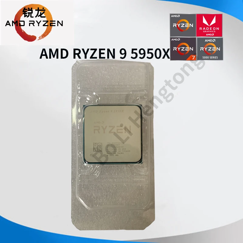 New AMD Ryzen 9 5950X R9 5950X 3.4 GHz 16 Cores 32 Threads CPU ...
