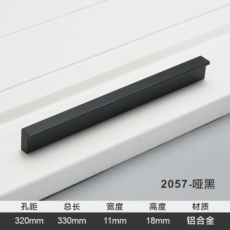 Black320