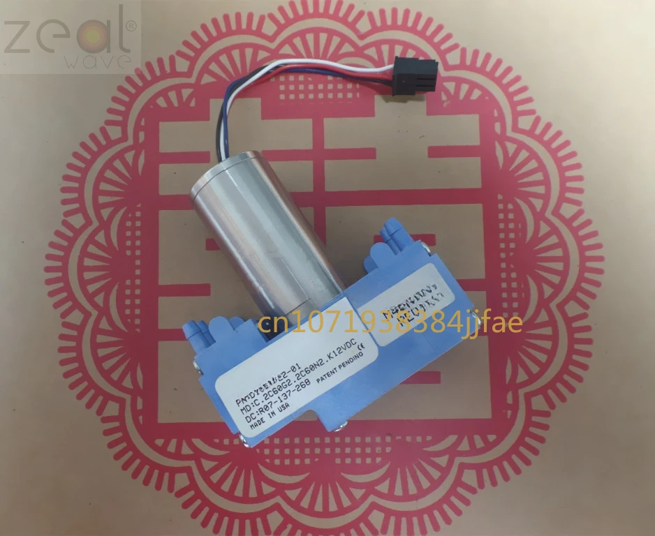 Bomba De Vuoto De Doble Cabezal Sin Escobillas, Bomba De Diaframma Para Hargraves, D1003-22-01, 12Vdc