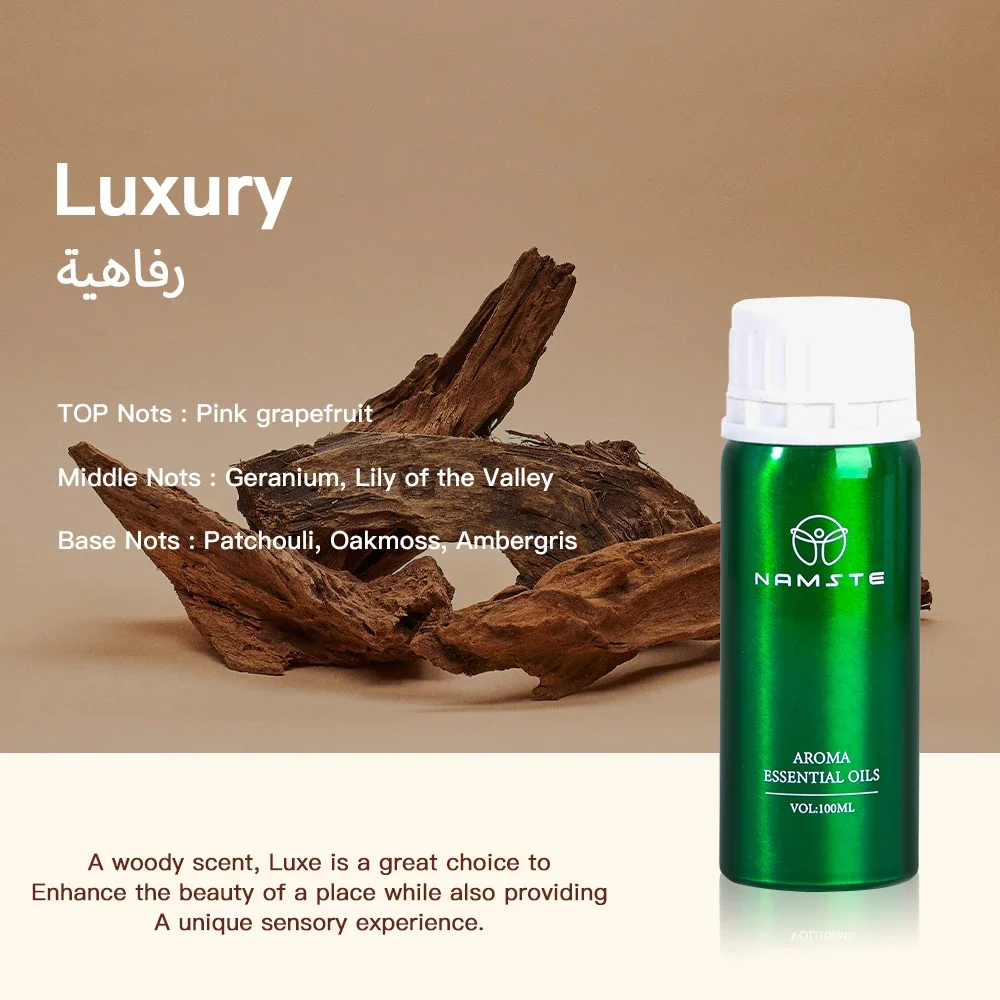 نامست 100 مللي الزيوت الأساسية الوئام الطبيعية الن...