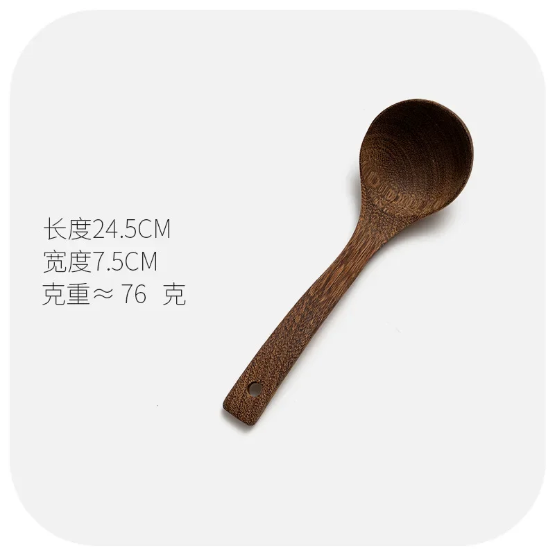 Kitchen Household Non-stick Wooden Spatula Heat-resistant Cooking Spatula Wood Tableware Spoon Ladle Turner Long Rice Colander