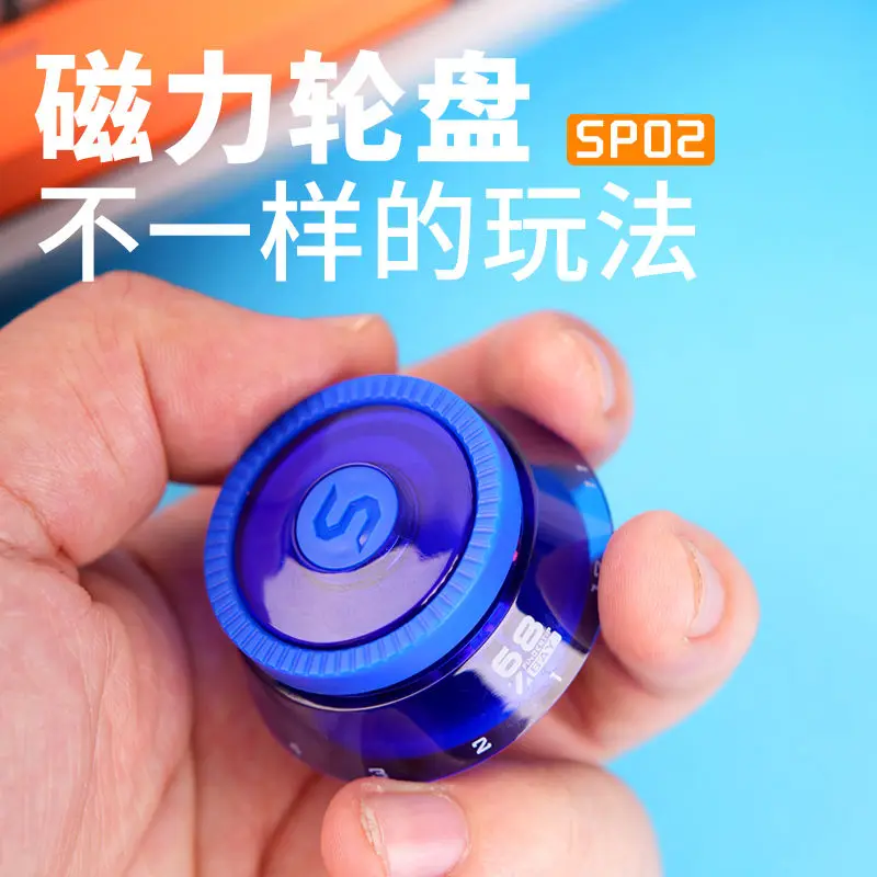 New Ratchet Magnetic Buck Ball Creative Decompression Toy Transparent Turntable Hand Play Adult Decompression Toy Fingertip Toy