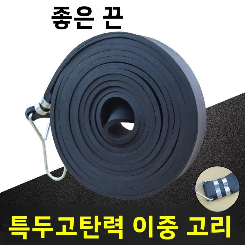 옥스포드 천 방수포 바인딩 밴드 탄성 로프 내마모성 타이어 고무 밴드 트럭 화물 보관 정리 도구