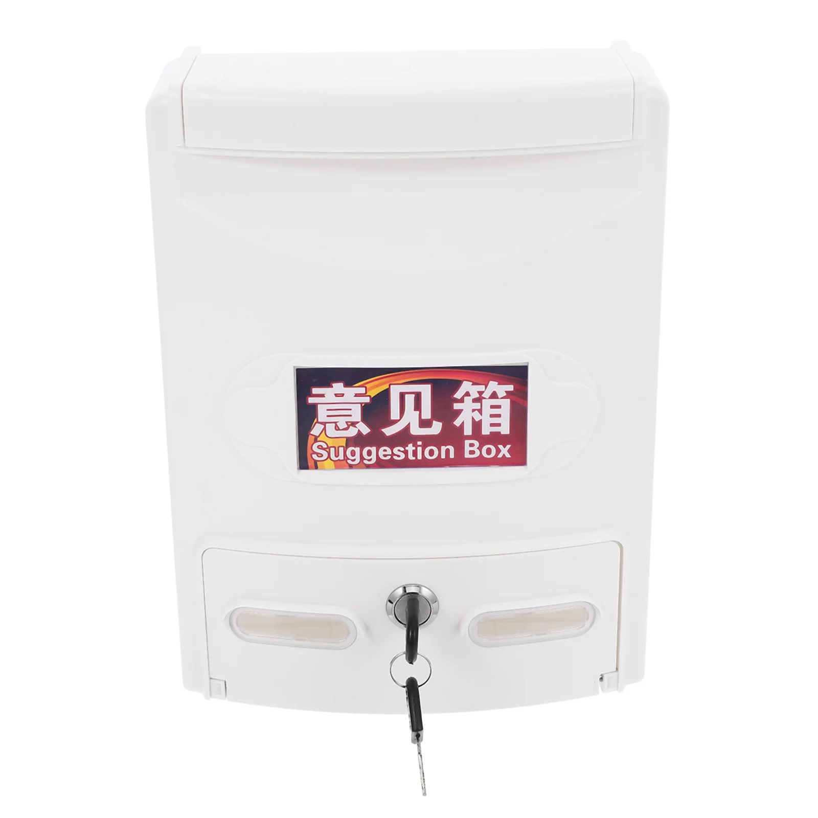 Wall Mount Mailbox Locking Complaint Box Vote Box With Slot Outdoor Mailboxes Ballot Newspaper Mailbox Garden Supplies