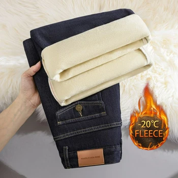 Women Thermal High Waist Jeans Winter Snow Warm Plush Stretch Jeans Lady Skinny Thicken  Fashion Denim Pants Fleece Fur Trousers