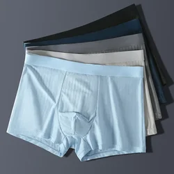 Jacquard Ice Silk Men's Underwear Men's Boxer Shorts Head Personality Summer Thin Breathable Boxer Shorts Solid Color