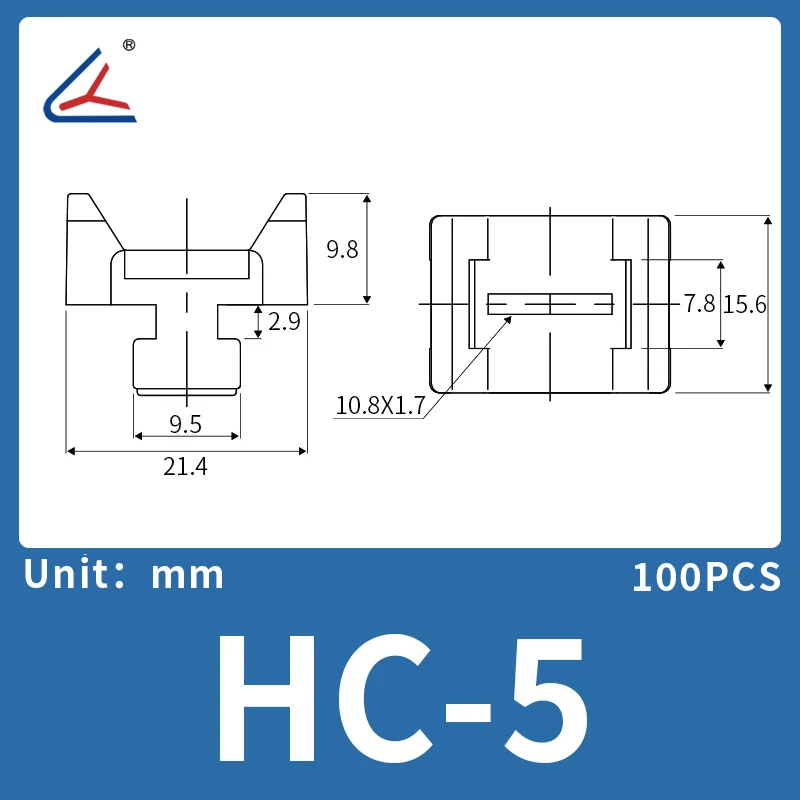 HC-5