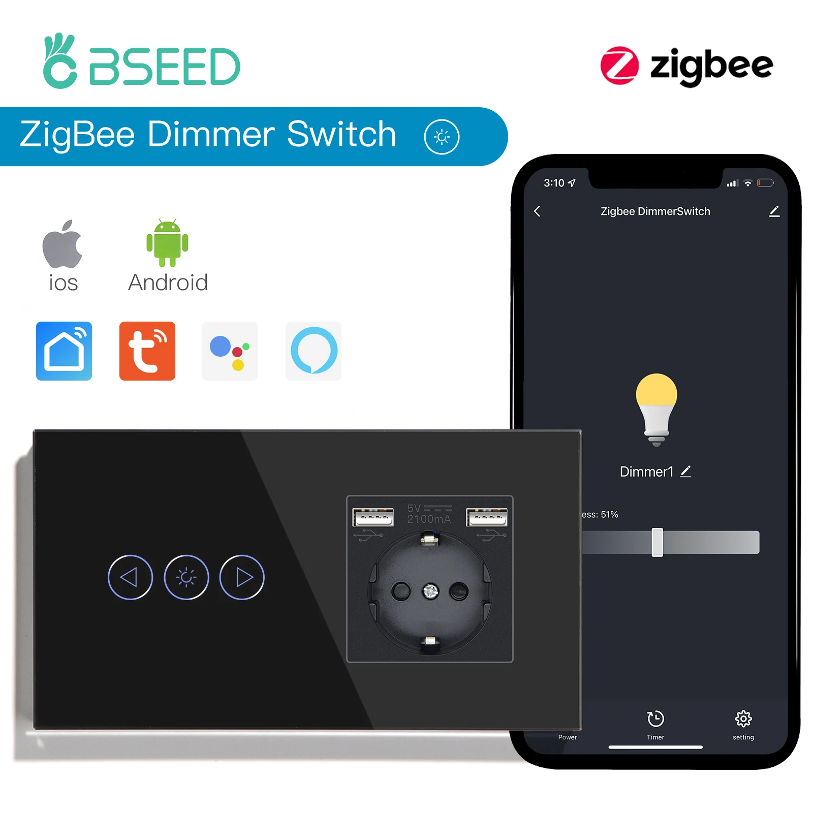 Dimmer USB