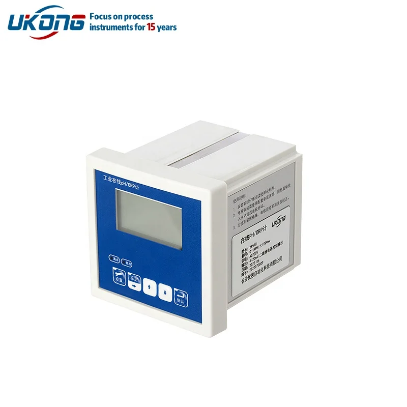 

ph online detection probe ph acidity meter RS485 industrial online ph meter