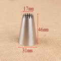 1PCS 7FT