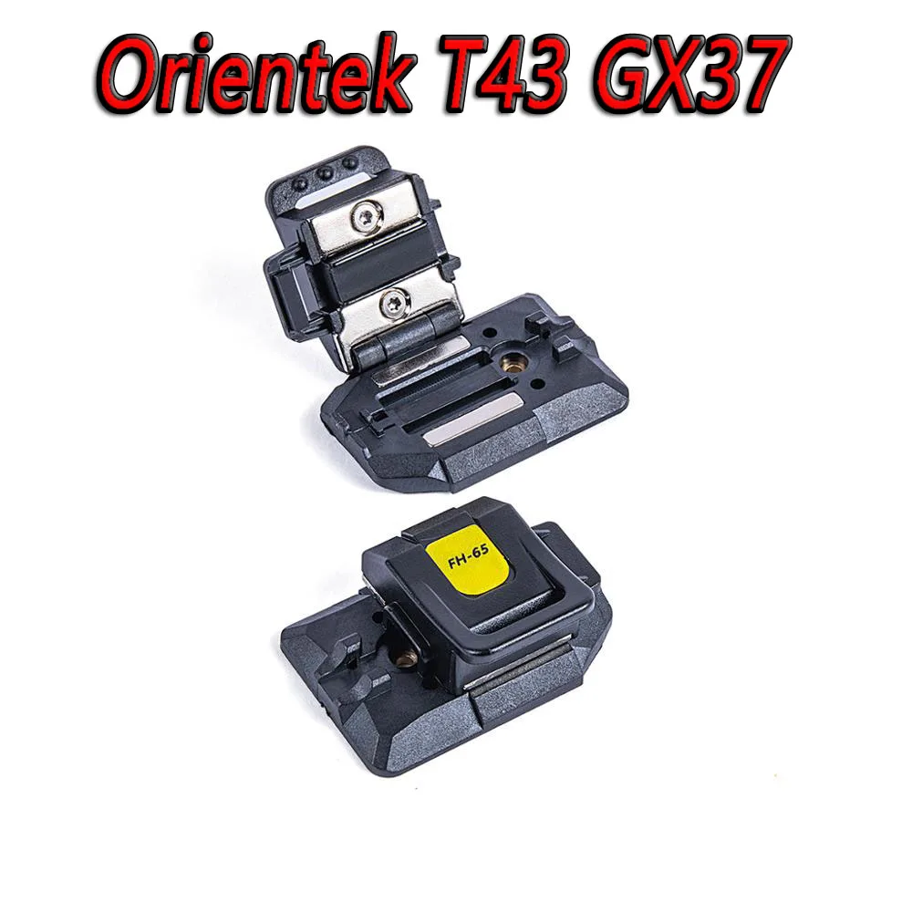 Free Shipping 1 Pair Orientek T43 GX37 Fusion Splicer Fiber Holders FH-65 Fiber Optic Fixture Fiber Optic Clamp фотографии