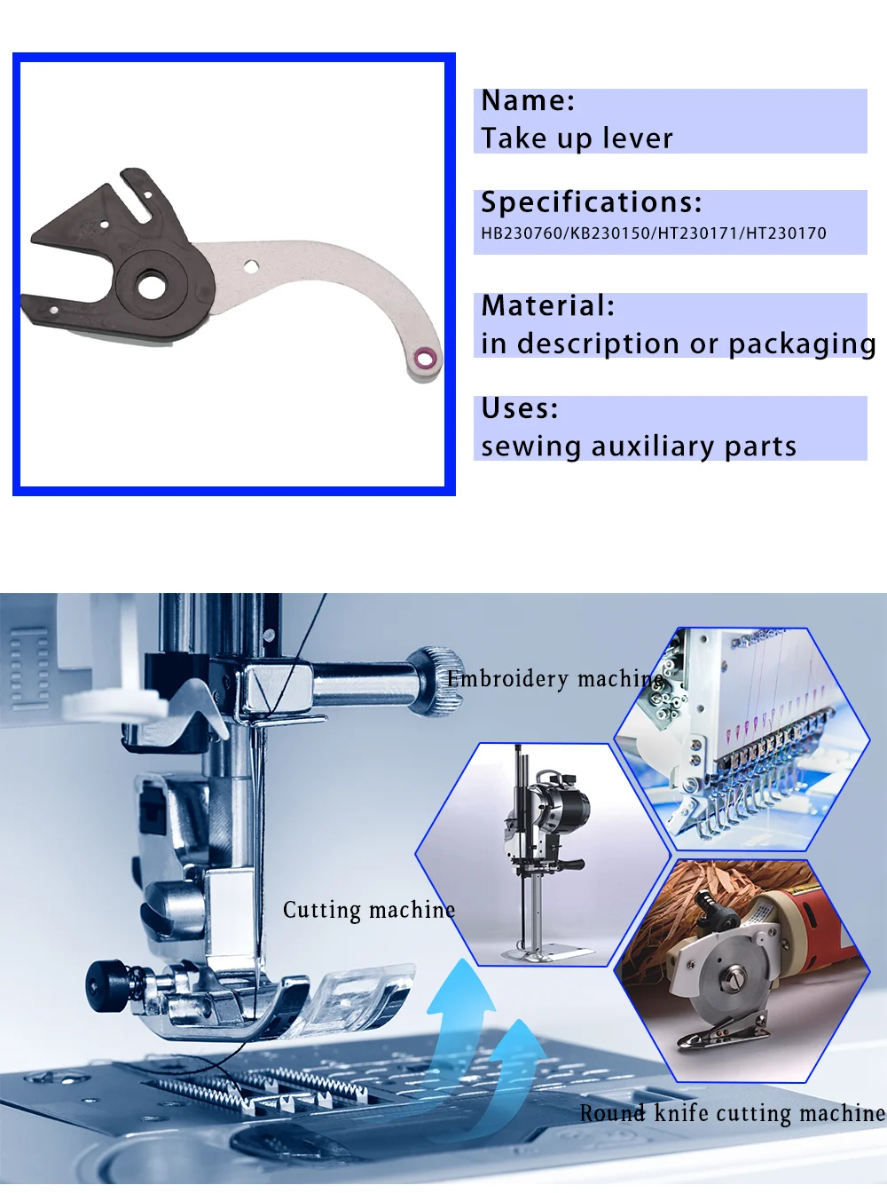 Computer Embroidery Machine For BARUDAN Pick Line YN Large Denier HB230760 HT230171 HT230170 Thread Take-up