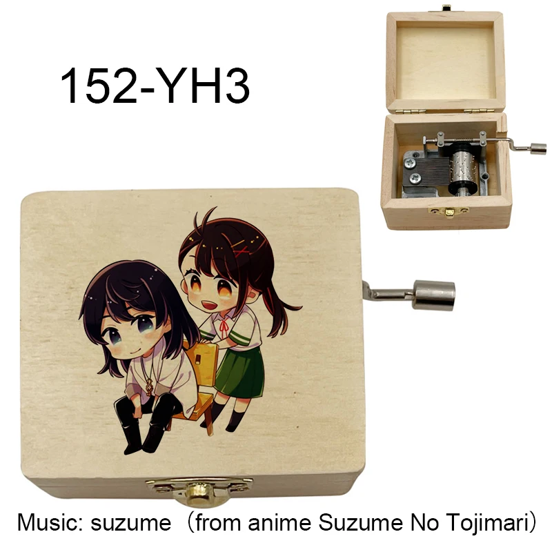 color print Suzume hand Music Box Anime movie Suzume no Tojimari Song home decoration friends kids boys Christmas gift