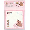 4 pcs/lot Happy Capybara Memo Pad N Times Sticky Notes To Do List Planner Sticker Cute Stationery Deco Art Supplies Gift 5