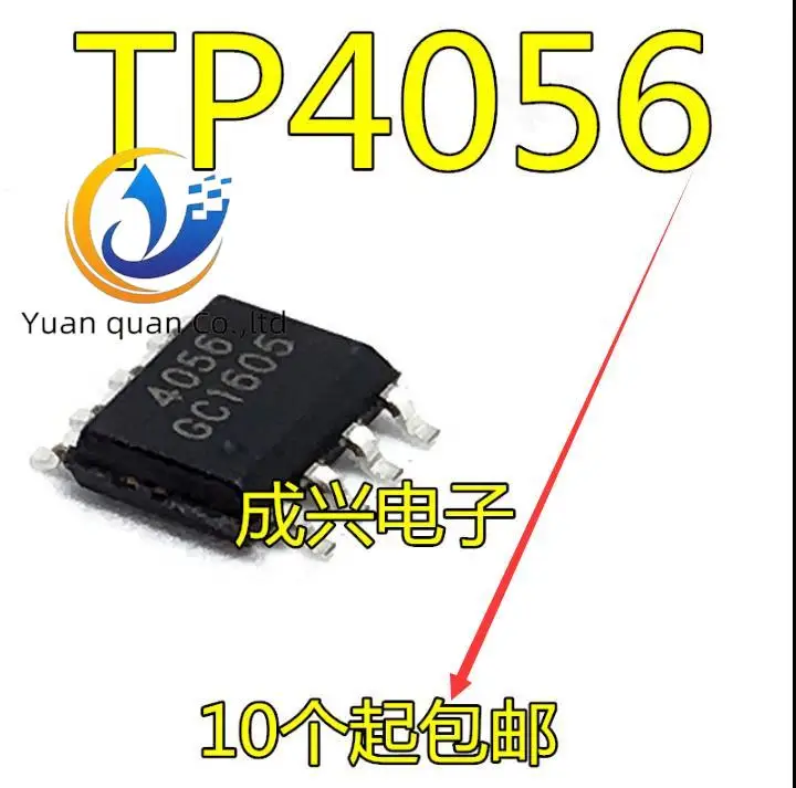 

30pcs original new TP4056 TP4056E SOP8 1A Linear Lithium Ion Battery Charger IC Chip