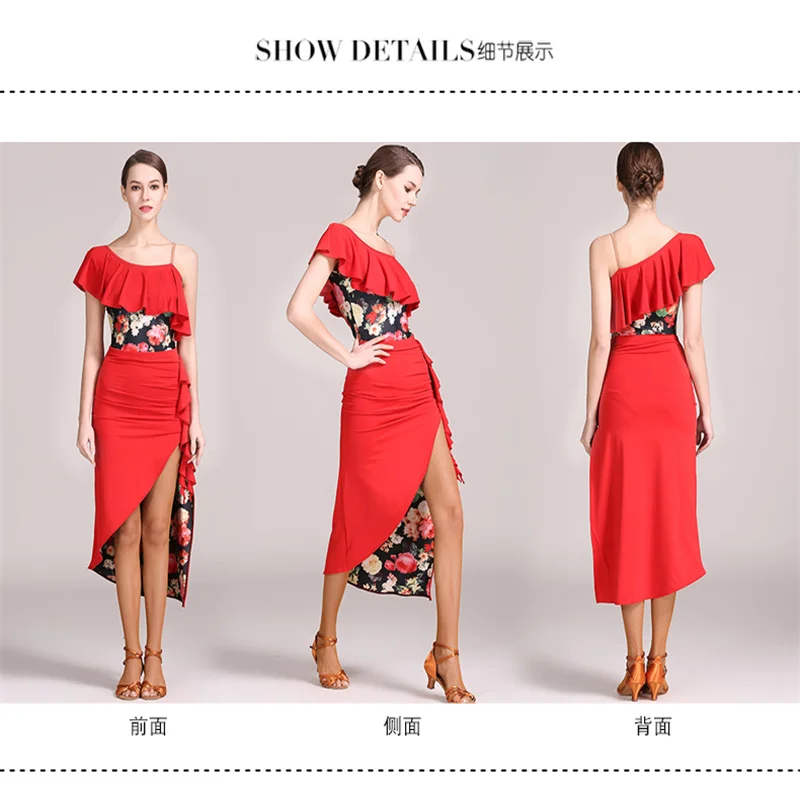  ̵     ž Roupas, ǰ 