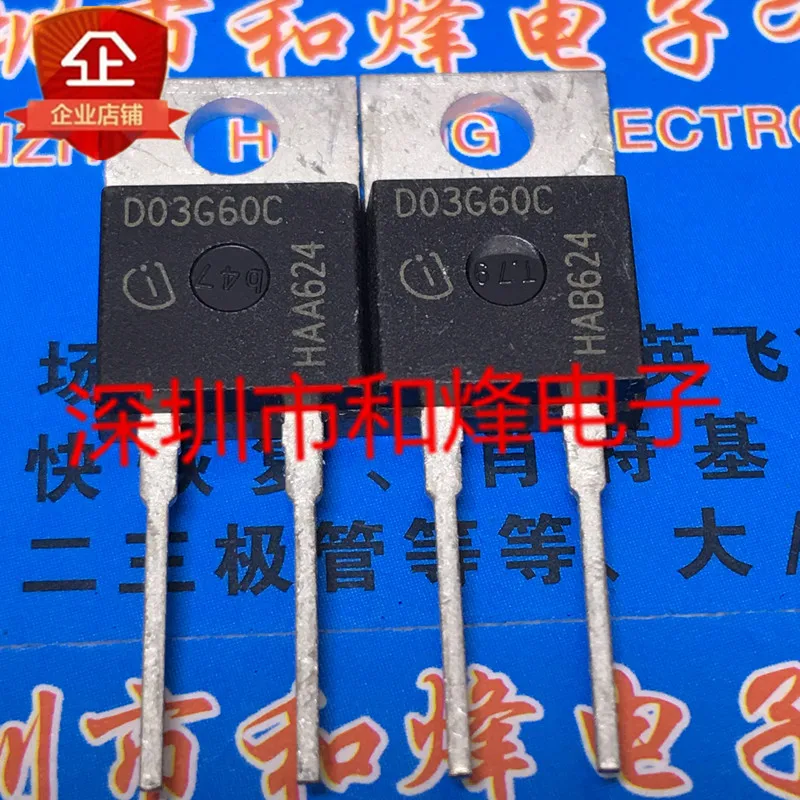 

5PCS-10PCS IDH03SG60C D03G60C TO-220 3A 600V ORIGINAL ON STOCK