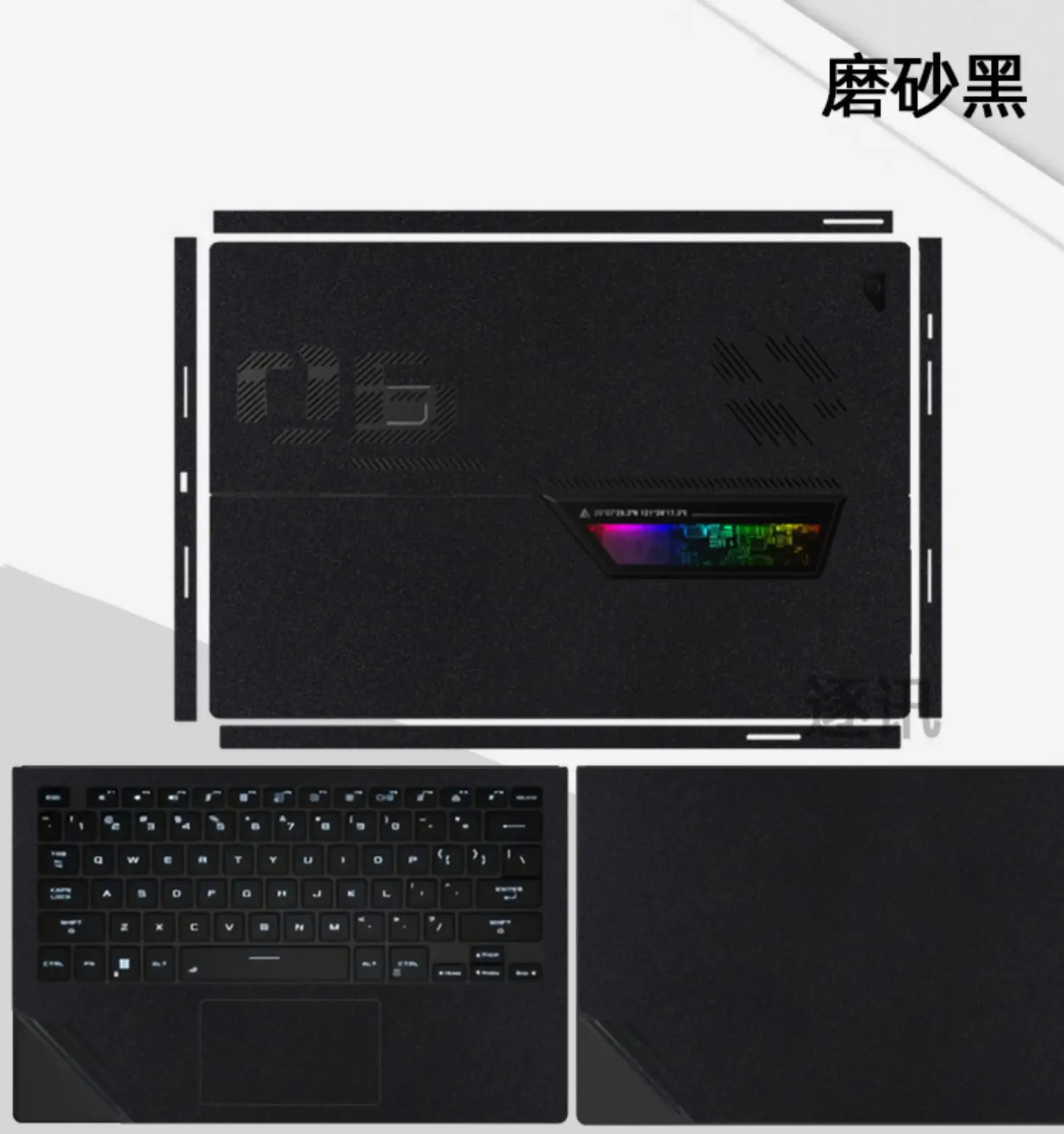 Full Body Laptop Vinyl Decal Cover Sticker skin protector For ASUS Flow Z13 GZ302E ROG Flow Z13 () GZ301V GZ301Z laptop sticker