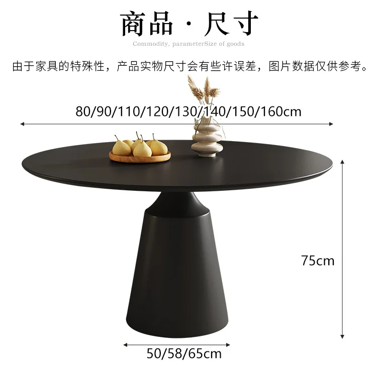 Slate round dining table household small apartment minimalist pure black round table with turntable pure white dining table just