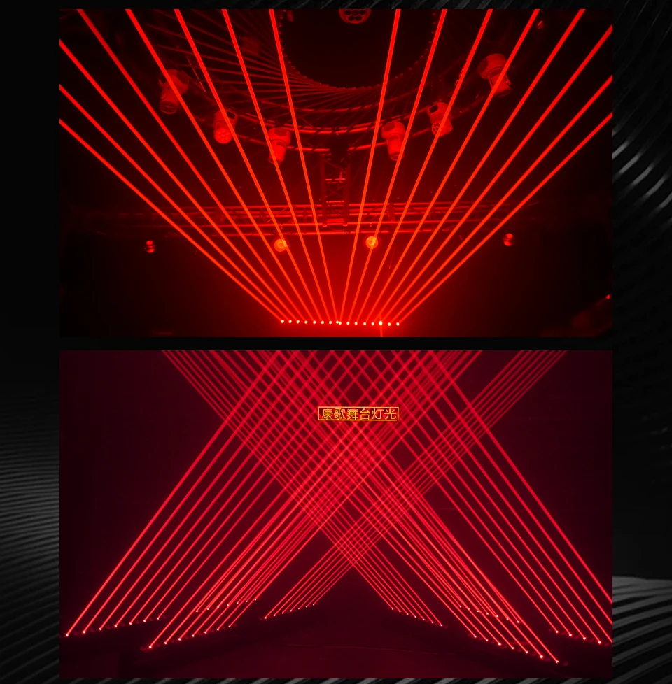 Stage 8+8 Eyes DJ Professional Laser Light Led Single Red Laser Projector DMX512