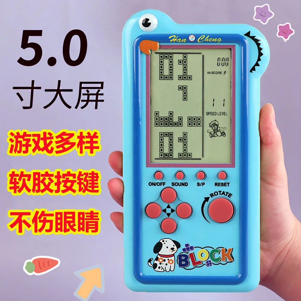 【Wireless】 New large screen electronic handheld game console, classic puzzle children's toy or rechargeable game console.