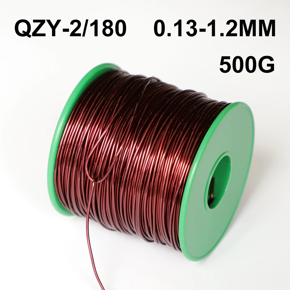 Alambre esmaltado resistente a altas temperaturas, alambre de cobre esmaltado de grado QZY-2/180, 0,13-1,2mm, QZY180, 500g/rollo