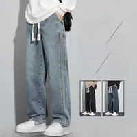 Jean ample à jambe droite pour homme – Tendance printemps-automne, style urbain, décontracté, pantalon long vintage, vêtement de travail en coton 1