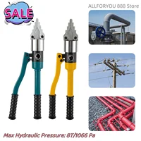 YQ-30 8T Hydraulic Flange Spreader Separator Manual Dividing Tool Kit  Alloy Steel Blue/Yellow 1