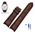 Brown-no buckle