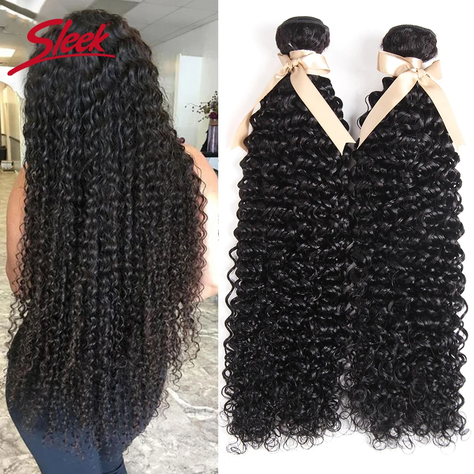 Sleek Curly Bundles Nature Brazilian Kinky Curly Human Hair Extension Remy Jerry Curl 100% Hair Black Women human hair bundles