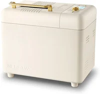 Bread Maker, [2.2LB Max & 15-in-1] Compact Size Bread Maker Machine Metal Material & Auto Nut Dispenser Bread Machine wi 1