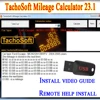 TachoSoft Mileage Calculator 23.1  Counter Calculation Software V23.1 with License Digital Odometer Calculators 1
