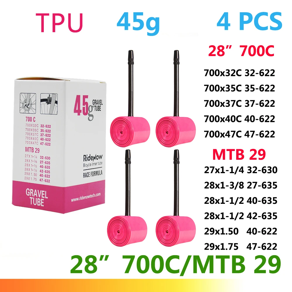 45g 700x32-47C 4pc