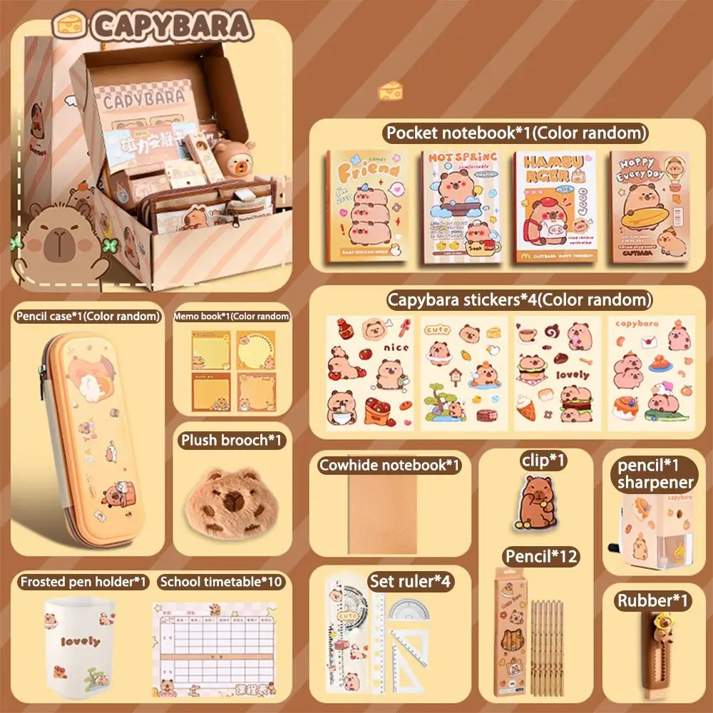 Kit Papeterie Kawaii Capybara 43 Pièces - Stylos Effaçables, Notes Adhésives, Autocollants Mignons