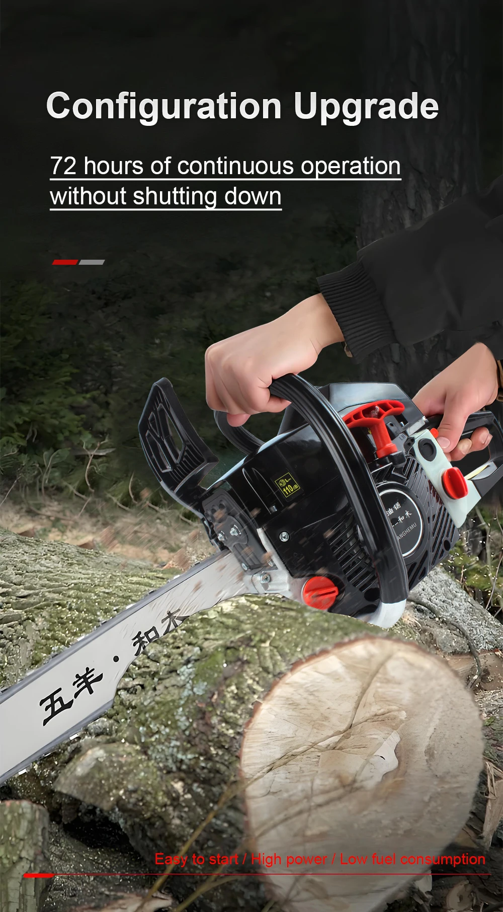4800W Gasoline Chain Saw Handheld Gasoline Logging Saw Chainsaw High Power Gasol