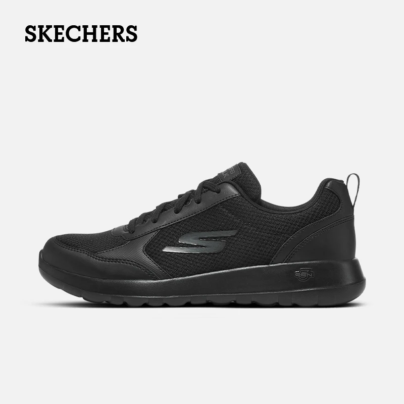 

Skechers Shoes for Men "GO WALK MAX" Walking Shoes, Light, Mildewproof, Antibacterial, Comfortable Men's Sneakers