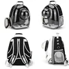 Portable Carrier Bag for Cats Dogs Pet Cat Carrying Bag  Transparent Breathable Space Capsule Pet Backpack Cat Carrying Bags 4