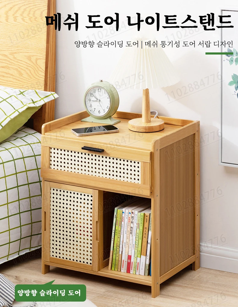 Description Picture 2 of itemSolid Wood Bedside Table Sideboard Rattan Small Table Simple Modern Small Original Wood Colour Japanese Storage Side Cabinet