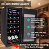 PKCWC18 Cooler, 18 Bottle, Stainless Steel -13.6"D x 17.7"W x 30.3"H 5