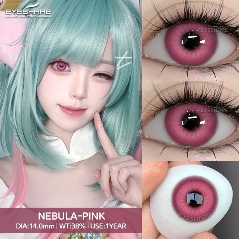 Vibrant Cosplay Pink & Purple Contact Lenses for Halloween Beauty Makeup