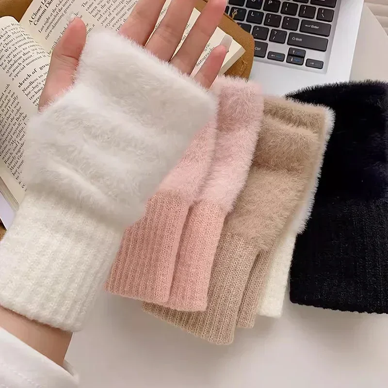 New Solid Color Plush Gloves Women in Autumn and Winter Warm Luxury Woolen Knitted Touch Screen Open Finger Half Finger Gloves
