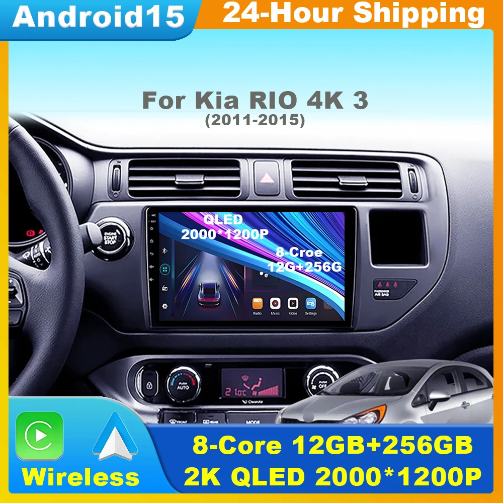 Android 15 for Kia Rio 2011–2015: The Complete Guide to Upgrading Your ...