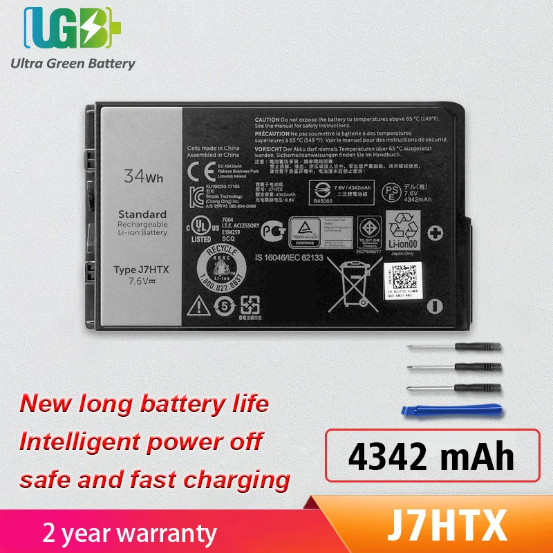 

UGB New J7HTX 2JT70 Battery For Dell Latitude 12 7202 7212 Rugged Tablet 4342mAh 7.6V 34Wh