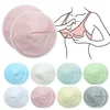 Three-Layer Fiber Ultra-Fine Waterproof Breathable Breast Pad Anti-Overflow Maternity Care Pad Baby Feeding 2