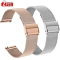 2Pcs-Set A-22mm