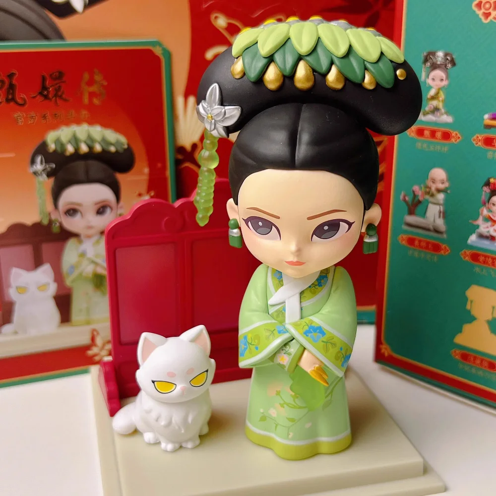 Empresses in The Palace 2 Series Blind Box Surprise Figurine